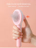 Cat Brush Pet Grooming Brush for Cats Remove Hairs Pet Cat Hair Remover Pets Hair Removal Comb Puppy Kitten Grooming Accessories